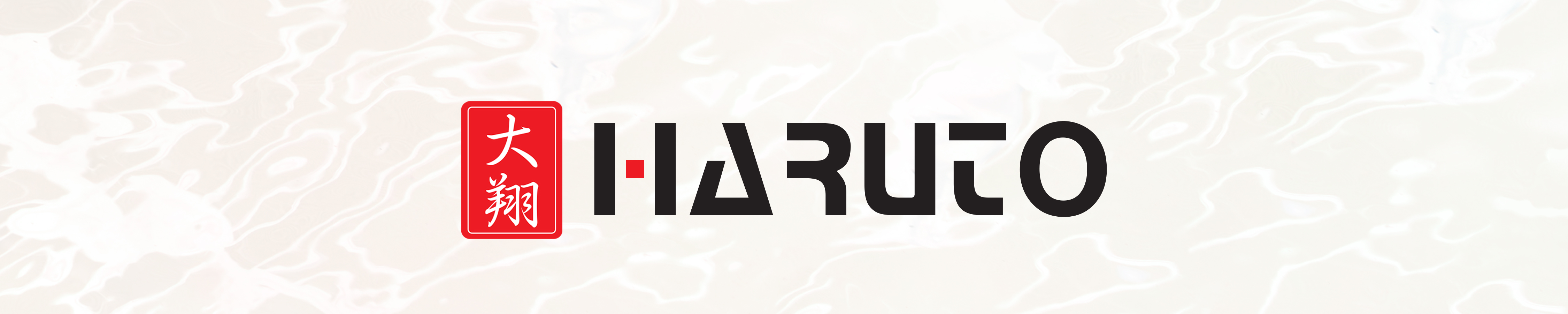 HARUTO - Premium Koi Food